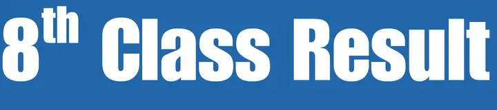 8th Class Result 2027 Logo