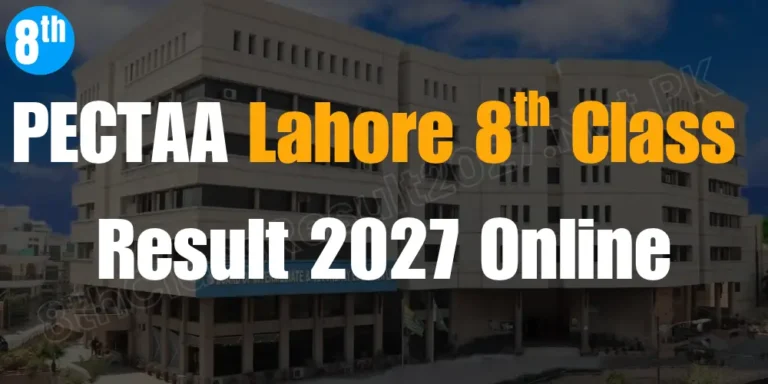 Lahore Board 8th Class Result 2027